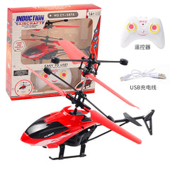 Remote Control Induction Hover Helicopter Toy